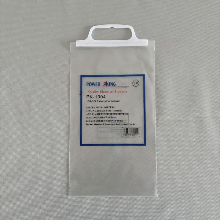产品 04