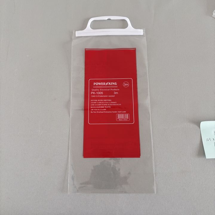 产品 13