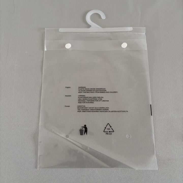 产品 14