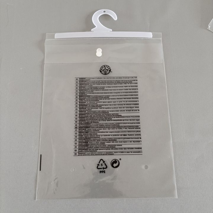 产品 15