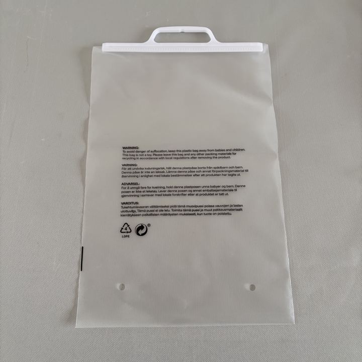 产品 19