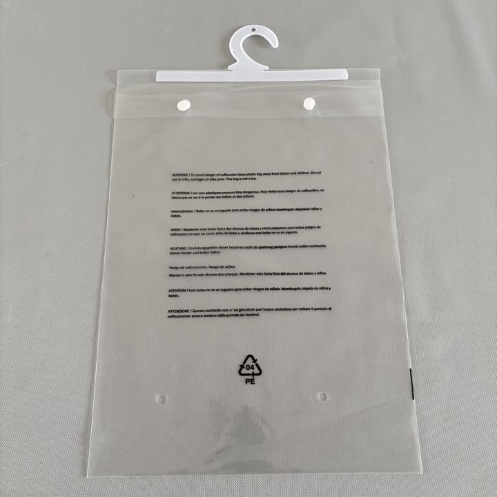 产品 21