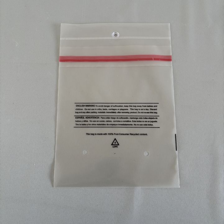 产品 26